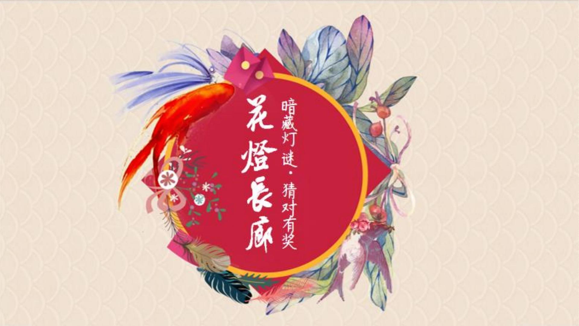 河蓝传媒文化入选“年度最具成长性文化企业”榜单