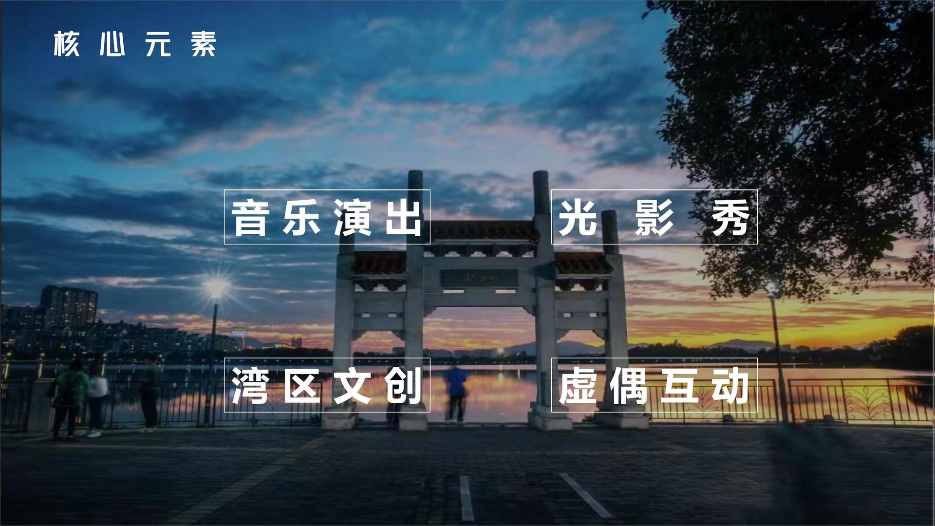 河蓝传媒启动青年文化创作扶持计划