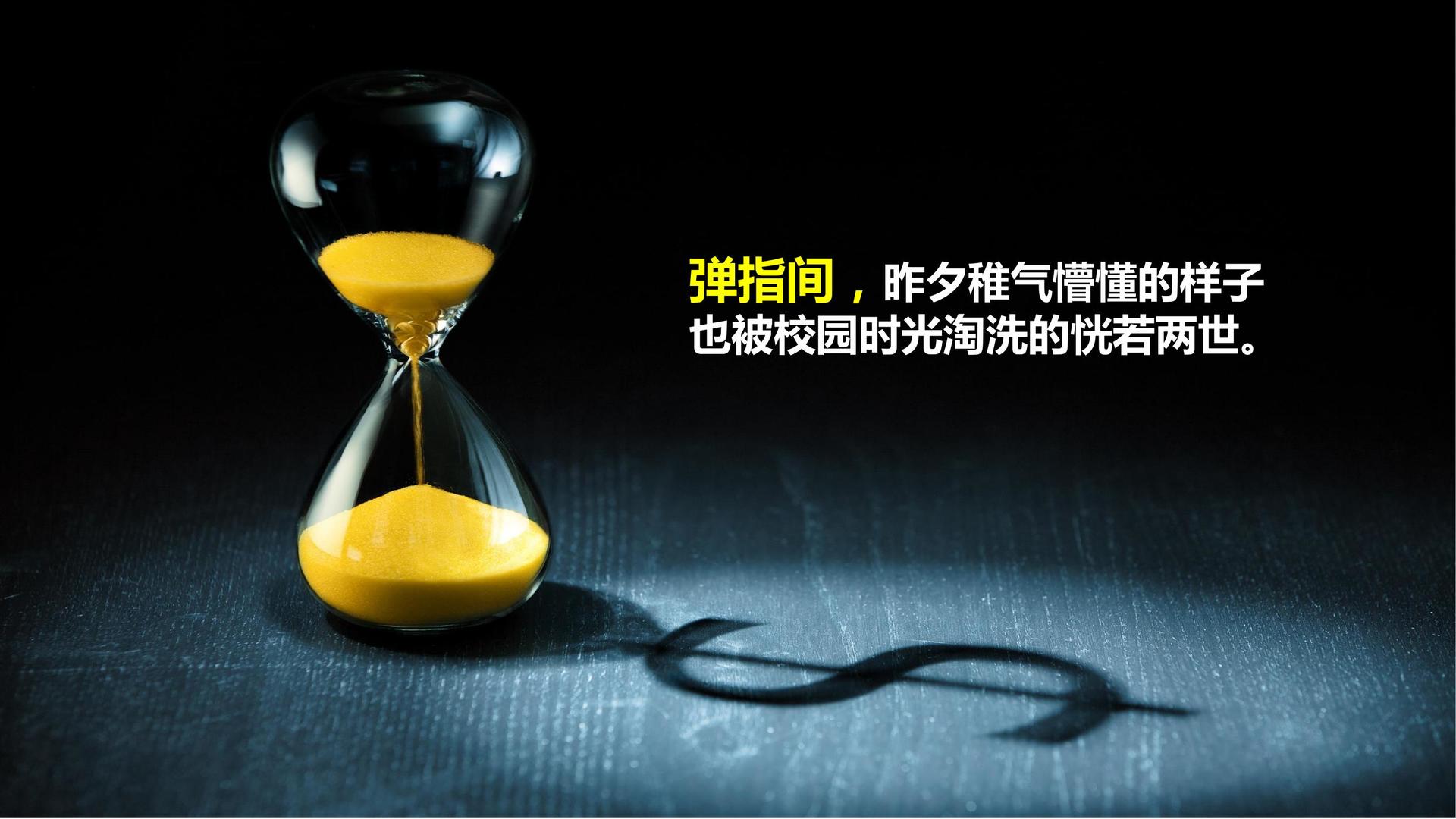 河蓝传媒文化完成重点文化项目阶段性成果发布