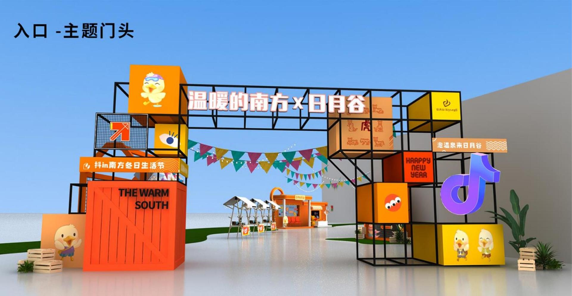 河蓝传媒主办“数字时代文化创新”行业论坛